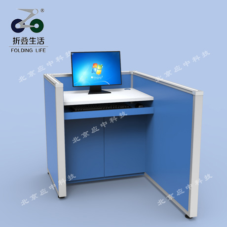 右L型升降屏風(fēng)電腦桌（湖藍色）