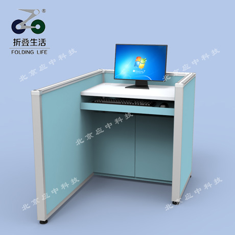 左L型升降屏風(fēng)電腦桌（愛馬仕藍）