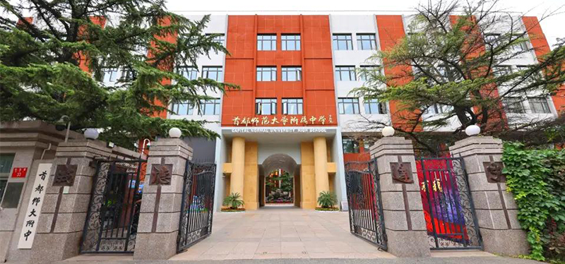 首都師范大學(xué)附屬中學(xué)升降屏風(fēng)考試桌，電教室電腦桌