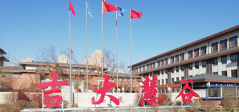 長(zhǎng)春吉大慧谷學(xué)校升降屏風(fēng)桌，電教室電腦桌，機(jī)考卡座